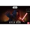 Canadian Gundam 1/12 KYLO REN -CANADIAN GUNDAM Shop 112 kylo ren