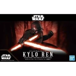 Canadian Gundam 1/12 KYLO REN (The Rise Of Skywalker)