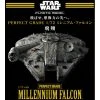 Canadian Gundam 1/72 PG Millennium Falcon (LED Version)