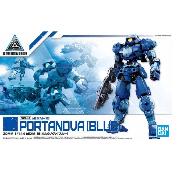 Canadian Gundam 30MM BEMX-15 Portanova (Blue) (08) 2 Canadian Gundam 30MM BEMX-15 Portanova (Blue) (08)