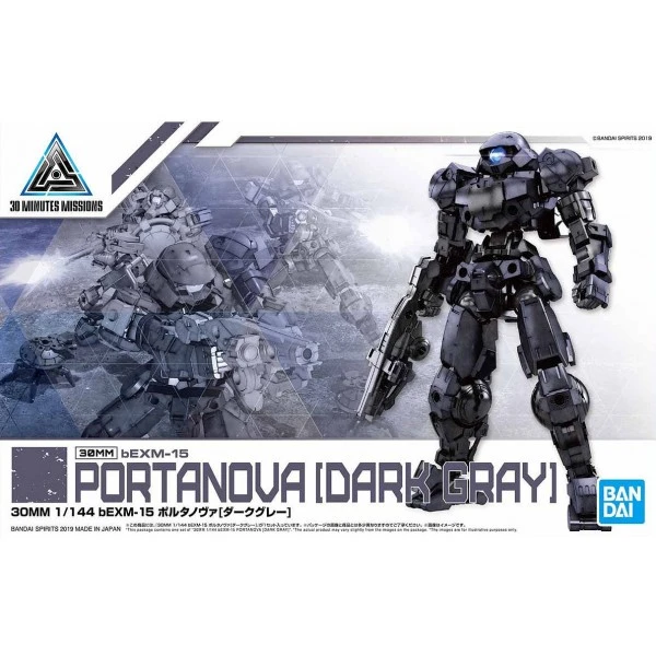 Canadian Gundam 30MM - BEMX-15 Portanova (Dark Gray) (05) 3 Canadian Gundam 30MM - BEMX-15 Portanova (Dark Gray) (05)