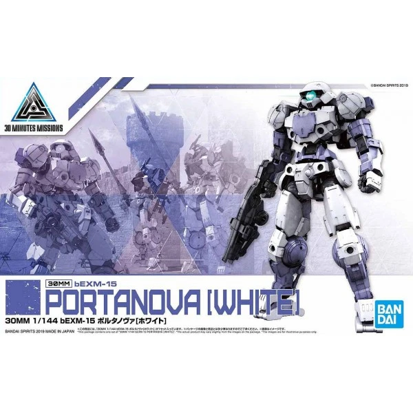 Canadian Gundam 30MM BEMX-15 Portanova (White) (12) 3 Canadian Gundam 30MM BEMX-15 Portanova (White) (12)