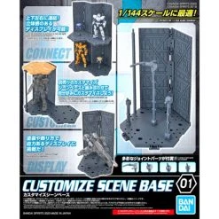 Canadian Gundam 30MM - Customize Scene Base (01)