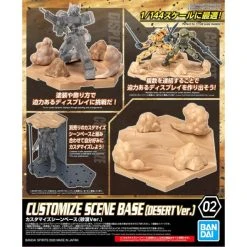 Canadian Gundam 30MM - Customize Scene Base (Desert Ver.) (02)