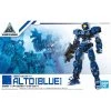 Canadian Gundam 30MM EEMX-17 ALTO (Blue) (03) -CANADIAN GUNDAM Shop 30mm eemx 17 alto blue 03