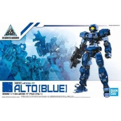 Canadian Gundam 30MM EEMX-17 ALTO (Blue) (03)