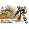 Canadian Gundam 30MM EEXM-17 Alto (Ground Type) (Brown (19)