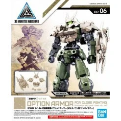 Canadian Gundam 30MM - Option Armor For Close Fighting (PORTANOVA Exclusive / Sand Yellow) (OP-06)