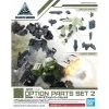 Canadian Gundam 30MM - Optional Parts Set 2 (w-06)