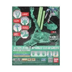 Canadian Gundam Action Base 1 - Sparkle Clear Green