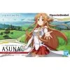 Canadian Gundam Asuna -CANADIAN GUNDAM Shop asuna