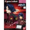 Canadian Gundam Athrun Zala -CANADIAN GUNDAM Shop athrun zala