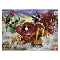 Canadian Gundam BB238 Gogg & Acguy & Zock