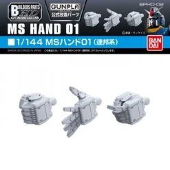 Canadian Gundam Builders Parts HD - 1/44 MS Hand 01 - (BPHD-02)