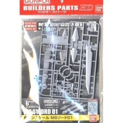 Canadian Gundam Builders Parts HD - MS Tank 01 (BPHD-14)