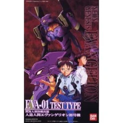 Canadian Gundam EVA-01 Test Type (001)