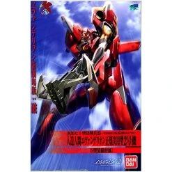 Canadian Gundam EVA-02 Evangelion: 2.0 Ver (05)