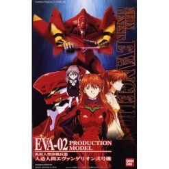 Canadian Gundam EVA-02 Production Model (002)