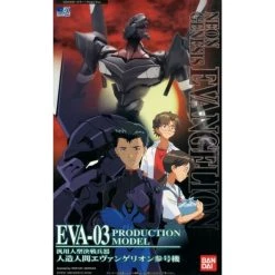 Canadian Gundam EVA-03 Production Model (005)