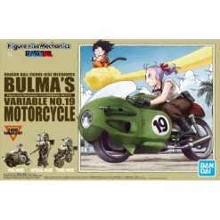Canadian Gundam Figure-rise Mechanics - Bulma's Variable No.19 Motorcycle