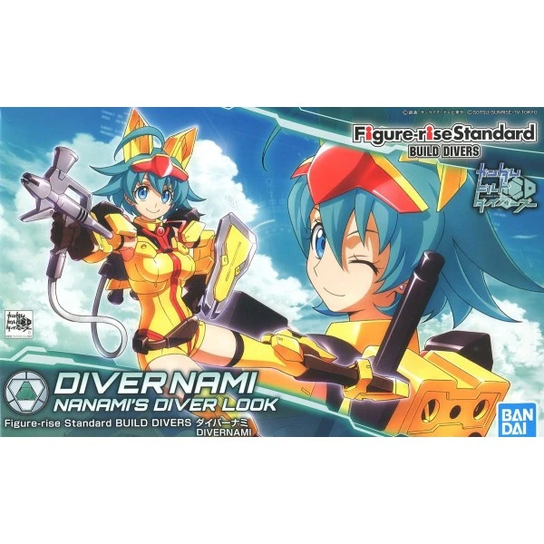 Canadian Gundam Figure-rise Standard - Build Divers Diver Nami (016) 3 Canadian Gundam Figure-rise Standard - Build Divers Diver Nami (016)