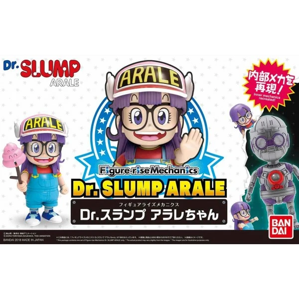 Canadian Gundam Figure-rise Standard - Dr. Slump Arale 2 Canadian Gundam Figure-rise Standard - Dr. Slump Arale