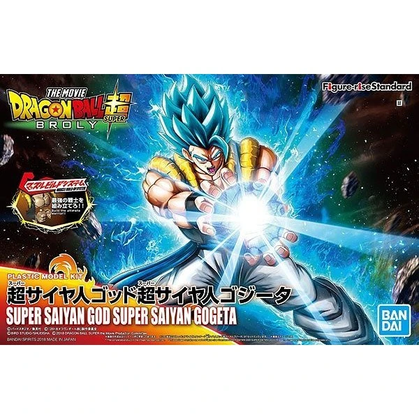 Canadian Gundam Figure-rise Standard - Super Saiyan God Gogeta 3 Canadian Gundam Figure-rise Standard - Super Saiyan God Gogeta
