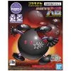 Canadian Gundam HAROPLA BLACK TRI-HARO (010) -CANADIAN GUNDAM Shop haropla black tri haro 010