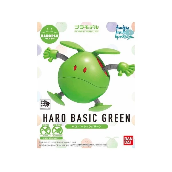Canadian Gundam HAROPLA Haro Basic Green 3 Canadian Gundam HAROPLA Haro Basic Green