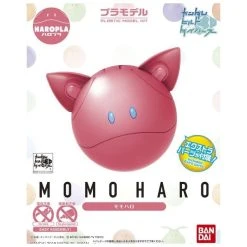 Canadian Gundam HAROPLA Momo Haro (004)