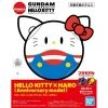 Canadian Gundam Hello Kitty X Haro (Anniversary Model) -CANADIAN GUNDAM Shop hello kitty x haro anniversary model