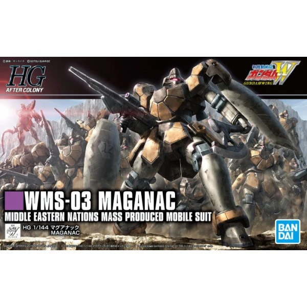 Canadian Gundam HG AC WMS-03 Maganac (223) 3 Canadian Gundam HG AC WMS-03 Maganac (223)