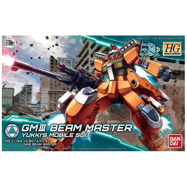 Canadian Gundam HG BD GM III Beam Master (002) 3 Canadian Gundam HG BD GM III Beam Master (002)