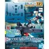 Canadian Gundam HG BD:R Veetwo Weapons (002) -CANADIAN GUNDAM Shop hg bdr veetwo weapons 002