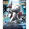 Canadian Gundam HG PG Petit'gguy Justi'gguy (23) -CANADIAN GUNDAM Shop hg pg petit gguy justi gguy 23