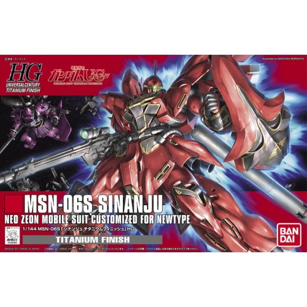 Canadian Gundam HG UC Sinanju Titanium Finish Ver. 3 Canadian Gundam HG UC Sinanju Titanium Finish Ver.
