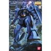 Canadian Gundam MG MS-07B Gouf Ver.2.0 -CANADIAN GUNDAM Shop mg ms 07b gouf ver20