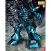 Canadian Gundam MG MS-18E Kampfer -CANADIAN GUNDAM Shop mg ms 18e kampfer