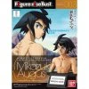 Canadian Gundam Mikazuki Augus -CANADIAN GUNDAM Shop mikazuki augus
