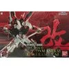 Canadian Gundam PG GUNDAM ASTRAY RED FRAME KAI -CANADIAN GUNDAM Shop pg gundam astray red frame kai