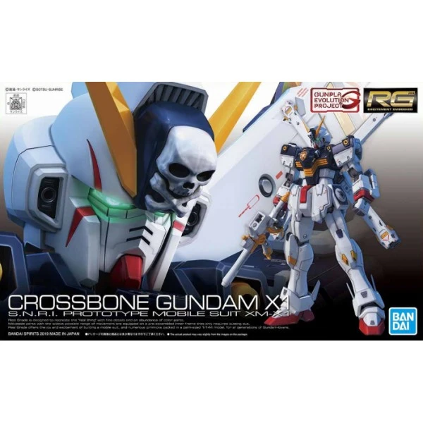 Canadian Gundam RG Crossbone Gundam X1 (31) 3 Canadian Gundam RG Crossbone Gundam X1 (31)