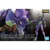 Canadian Gundam RG Evangelion Unit 01 -CANADIAN GUNDAM Shop rg evangelion unit 01