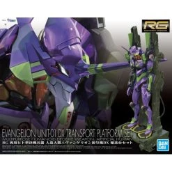 Canadian Gundam RG Evangelion Unit 01 + DX Transporter