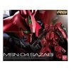 Canadian Gundam RG SAZABI (29) -CANADIAN GUNDAM Shop rg sazabi 29