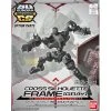 Canadian Gundam SD Cross Silhouette Frame (Gray) (OP-02) -CANADIAN GUNDAM Shop sd cross silhouette frame gray op 02