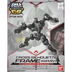 Canadian Gundam SD Cross Silhouette Frame (Gray) (OP-02)