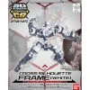 Canadian Gundam SD Cross Silhouette Frame (White) (OP-01) 2 Canadian Gundam SD Cross Silhouette Frame (White) (OP-01) -CANADIAN GUNDAM Shop sd cross silhouette frame white op 01