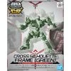 Canadian Gundam SD CS - Cross Silhouette Frame (Green) (OP-06) 1 Canadian Gundam SD CS - Cross Silhouette Frame (Green) (OP-06) -CANADIAN GUNDAM Shop sd cs cross silhouette frame green op 06
