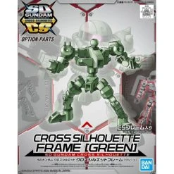 Canadian Gundam SD CS - Cross Silhouette Frame (Green) (OP-06)