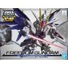 Canadian Gundam SD CS - Freedom Gundam (08) 1 Canadian Gundam SD CS - Freedom Gundam (08) -CANADIAN GUNDAM Shop sd cs freedom gundam 08